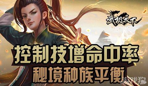 省政协十三届二次会议胜利闭幕 徐麟李炳军时光辉在主席台就座 赵永清讲话