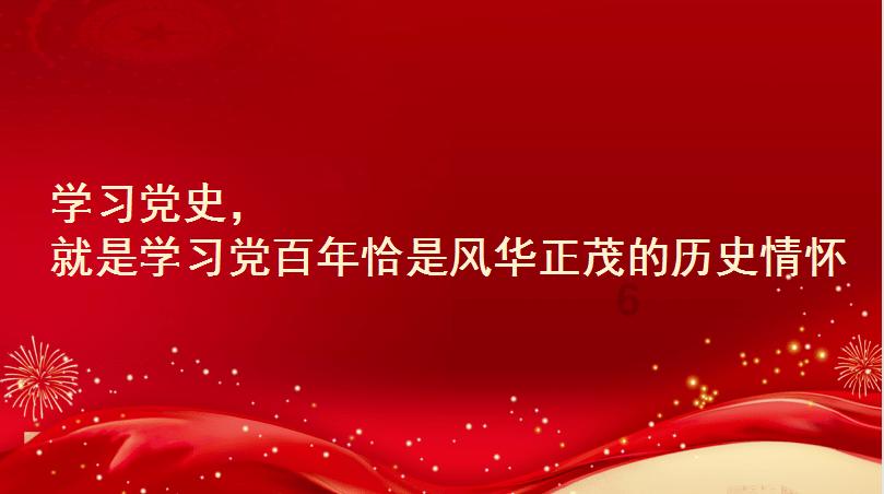 动物帮帮忙保卫家园