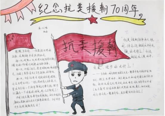 高校时尚女孩
